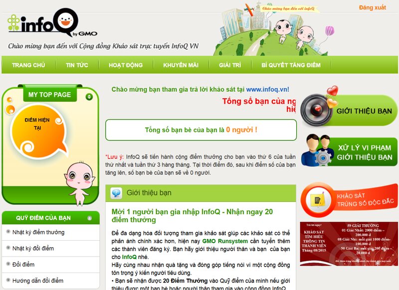 InfoQ (infoq.vn) - trang web kiếm tiền online nổi tiếng tại Việt Nam