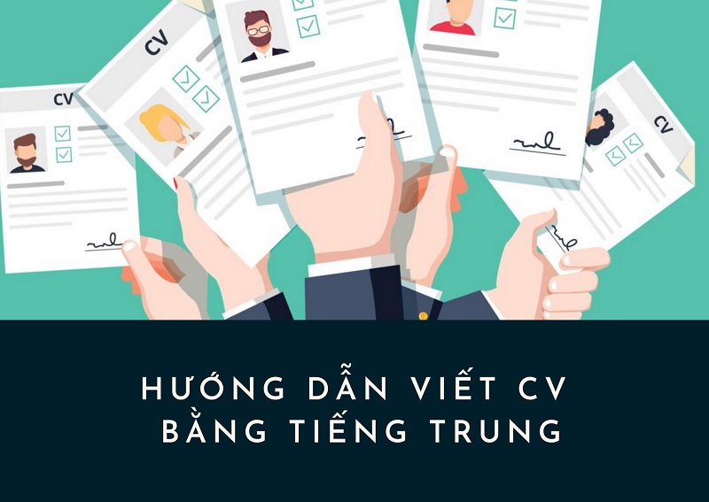 cv xin việc tiếng trung