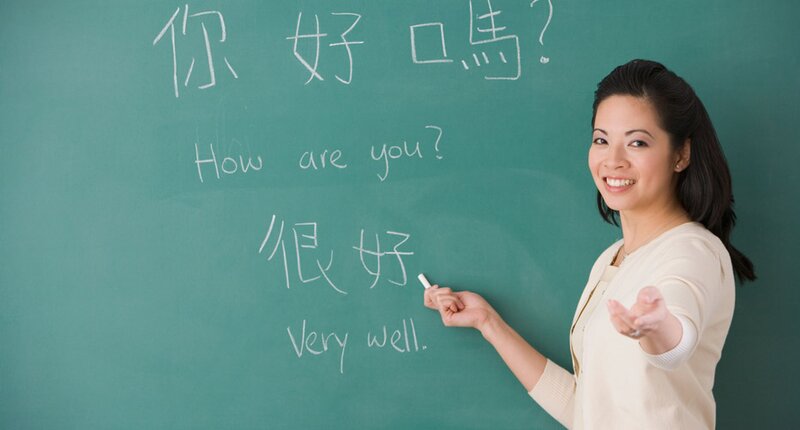 làm giáo viên dạy tiếng Trung