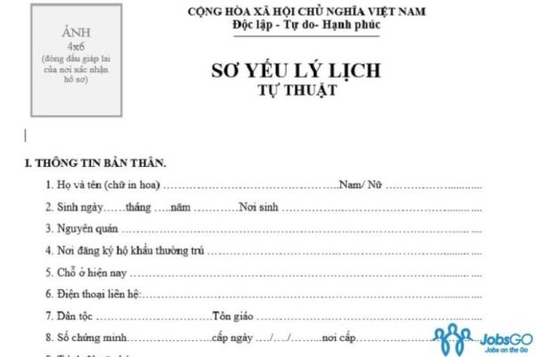 sơ yếu lý lịch là gì