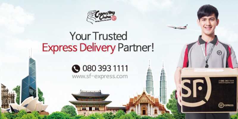 Công Ty TNHH S.F.Express (S.F.EXPRESS) tuyển dụng tháng 05/2023