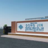 logo Công ty TNHH Dongjin Textile Vina
