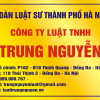 Công ty Luật TNHH Trung Nguyễn 