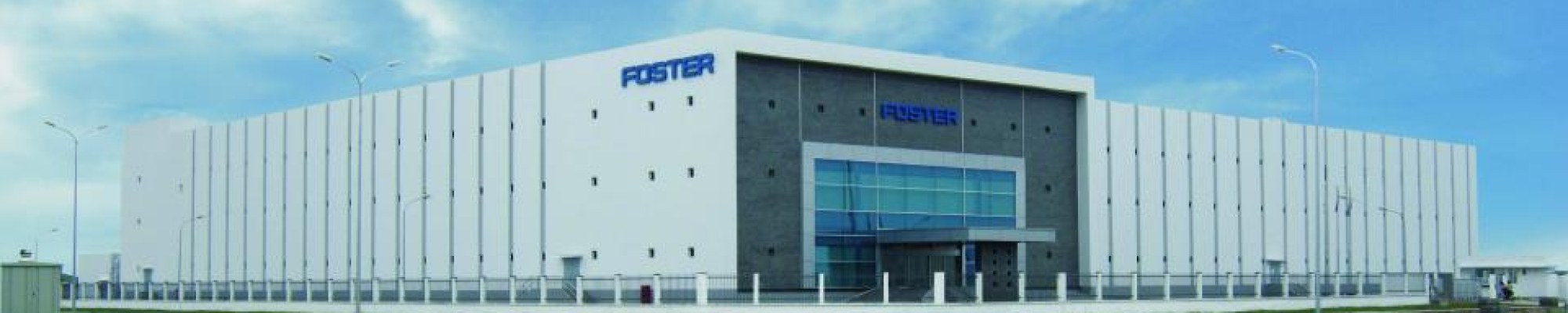 Công Ty TNHH Điện Tử Foster (Foster Electric ) tuyển dụng tháng 10/2024
