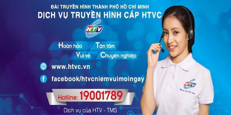 Công Ty TNHH MTV Dịch Vụ Kỹ Thuật Truyền Thông HTV (HTV - TMS) tuyển ...