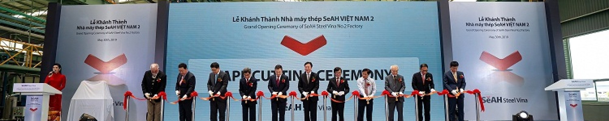 Công Ty TNHH Thép SeAH Việt Nam