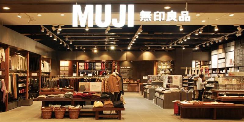 Công Ty TNHH Muji Retail (Việt Nam) tuyển dụng - JobsGO