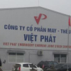 Công Ty CP May Thêu Việt Phát